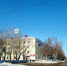 Погода в Бугульме на вторник, 16 марта - Бугульминская газета