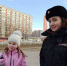 В Бугульме стартует профмероприятие «Весенние каникулы» - Бугульминская газета