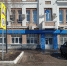 Налоговая инспекция информирует о проведении информационного вебинара - Бугульминская газета