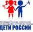 В Бугульме стартовала оперативно-профилактическая операция «Дети России, которая проходит с 5 по 14 апреля. - Bugulma.ws