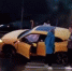 Челнинец разбил арендованный Lamborghini за 20 млн рублей (ВИДЕО) - Бугульминская газета
