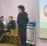 JPEG Файл - ОМВД Бугульминского района 
