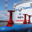 АО «Транснефть - Прикамье» подготовило к весеннему паводку 4 тыс. км трубопроводов и 28 станций - Бугульминская газета