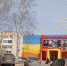 Погода в Бугульме 13 апреля - Бугульминская газета