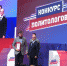 Житель Татарстана выиграл в конкурсе политологов - Бугульминская газета