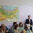 В детском эколого-биологическом центре Бугульмы прошел муниципальный семинар - Бугульминская газета