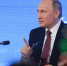 Владимир Путин сообщил о новой выплате в 10 тысяч рублей родителям школьников - Бугульминская газета