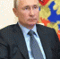 Путин призвал россиян вакцинироваться против коронавируса - Бугульминская газета