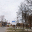 Погода в Бугульме 22 апреля - Бугульминская газета