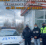 В Татарстане автоинспекторы сопроводили беременную девушку до роддома - Бугульминская газета