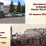 Бугульминский краеведческий музей принял участие во Всероссийской акции «Зеркало истории» - Бугульминская газета