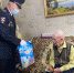 JPEG Файл - ОМВД Бугульминского района 