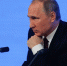 Путин подписал указ о награждении пяти татарстанцев - Бугульминская газета