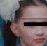 Изнасиловал, а после зарезал: следователи раскрыли детали убийства 12-летней девочки - Бугульминская газета