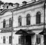 В Бугульме отметят 150-летие со дня открытия первой библиотеки - Бугульминская газета