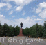 Погода в Бугульме 2 июня, в среду - Бугульминская газета