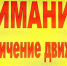 В Бугульме ограничат движение транспорта на некоторых улицах - Бугульминская газета