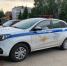 В трассовый взвод ГИБДД МВД по РТ требуются юноши - Бугульминская газета