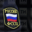 Бугульминец, задолжавший 600 тысяч рублей алиментов, прятался от приставов на балконе - Бугульминская газета