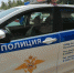Порядка двухсот водителей Бугульмы имеют задолженность по штрафам в крупном размере - Бугульминская газета