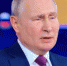 Владимир Путин прокомментировал отсутствие видео его вакцинации от коронавируса - Бугульминская газета