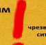 С 30-го июня в Бугульминском районе введен режим ЧС из-за аномальной жары. - Bugulma.ws