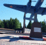 Погода в Бугульме 8 июля - Бугульминская газета