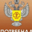 День открытых дверей для предпринимателей проведут в Бугульме - Бугульминская газета