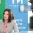 В Казани завершился форум KazanSummit - Бугульминская газета