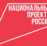 С начала года в Республике в рамках реализации нацпроектов построены и отремонтированы ряд социально значимых объектов - Бугульминская газета
