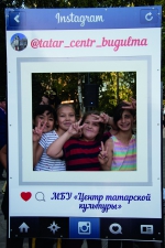 Фотогалерея