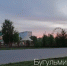 Погода в Бугульме 7 сентября - Бугульминская газета