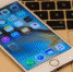 В Татарстане в прямом эфире разыграют 36 iPhone и выступят Салават и Лэйна. - Bugulma.ws