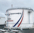 АО «Транснефть – Прикамье» ввело в эксплуатацию нефтяной резервуар - Бугульминская газета