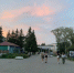 Погода в Бугульме 30 сентября - Бугульминская газета