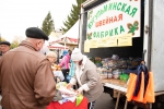 Фотогалерея