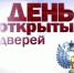 Бугульминских предпринимателей приглашают на консультации - Бугульминская газета