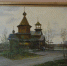 Фотогалерея - Бугульминская газета