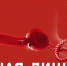 Рособрнадзор открыл горячую линию для родителей по количеству контрольных работ в школах. - Bugulma.ws