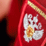 Бугульминский территориальный отдел Управления Роспотребнадзора подвел итоги 11-ти месяцев работы - Бугульминская газета