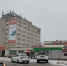 Погода в Бугульме на субботу, 11 декабря - Бугульминская газета