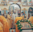 В Бугульминском районе прошло Архиерейское служение в престольный праздник храма - Бугульминская газета