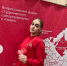Студентка из Бугульмы участвовала во всероссийском форуме - Бугульминская газета