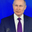 Путин ответил на вопрос о защите подростков от деструктивного влияния в сети Интернет - Бугульминская газета