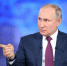 Владимир Путин рассказал о том, как складываются его отношения с Дедом Морозом - Бугульминская газета