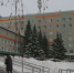 Режим работы городских учреждений здравоохранения в праздничные дни - Бугульминская газета