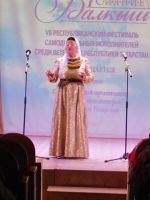 Фотогалерея