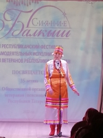Фотогалерея