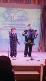 Фотогалерея