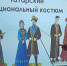 Фотогалерея - Бугульминская газета